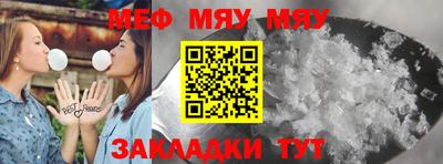 кокаин перу Мариинск
