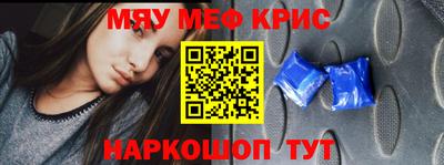 кокаин премиум Ликино-Дулёво