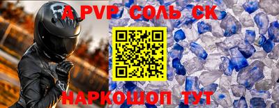 кокаин премиум Ликино-Дулёво