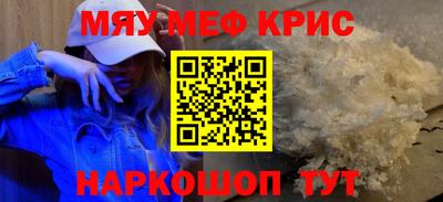 кокаин перу Мариинск
