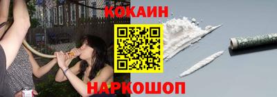 альфа пвп Малоярославец