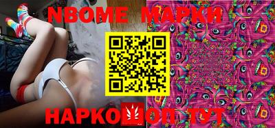кокаин премиум Ликино-Дулёво