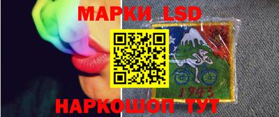 мяу мяу мука Лесосибирск