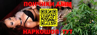 мяу мяу мука Лесосибирск