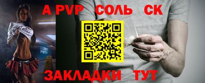 кокаин премиум Ликино-Дулёво