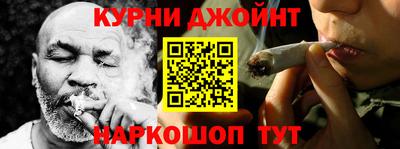 прущие грибы Ливны