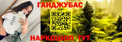 прущие грибы Ливны