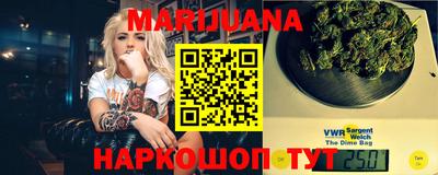 альфа пвп Малоярославец