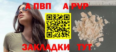 кокаин премиум Ликино-Дулёво