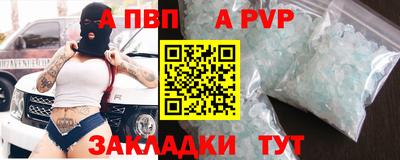 мяу мяу мука Малгобек