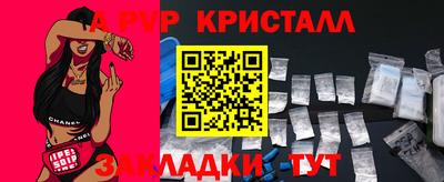 кокаин премиум Ликино-Дулёво