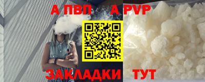 кокаин премиум Ликино-Дулёво