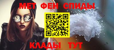 кокаин премиум Ликино-Дулёво