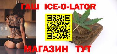 мяу мяу мука Лесосибирск