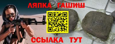 кокаин премиум Ликино-Дулёво