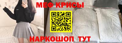 прущие грибы Ливны