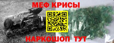 кокаин премиум Ликино-Дулёво