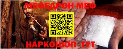 кокаин премиум Ликино-Дулёво